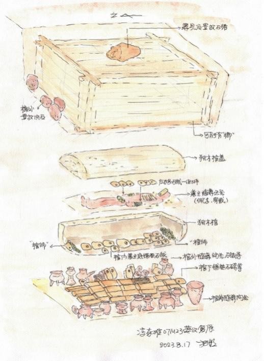 图片 10.jpg